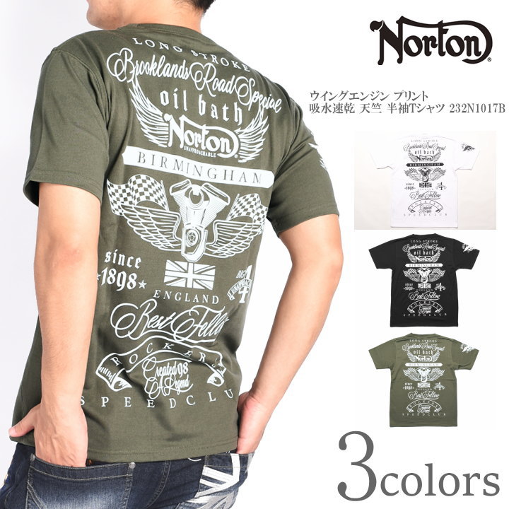 ノートン NORTON Tシャツ ウイングエンジン プリント 吸水速乾 天竺