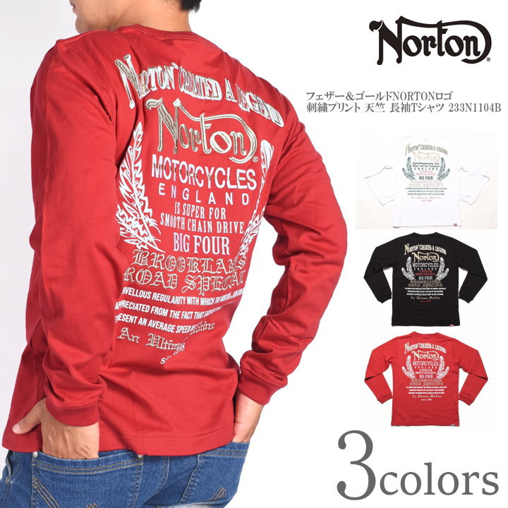 ノートン NORTON ロンT フェザー＆ゴールドNORTONロゴ 刺繍プリント 天竺 長袖Tシャツ 233N1104B : 233n1104b :  ジーンズファースト駒込店!! - 通販 - Yahoo!ショッピング