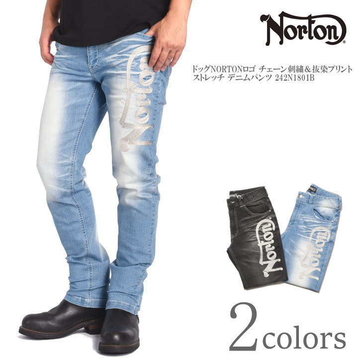 ノートン（NORTON） 【セール】ノートン ジーンズ ドッグNORTONロゴ