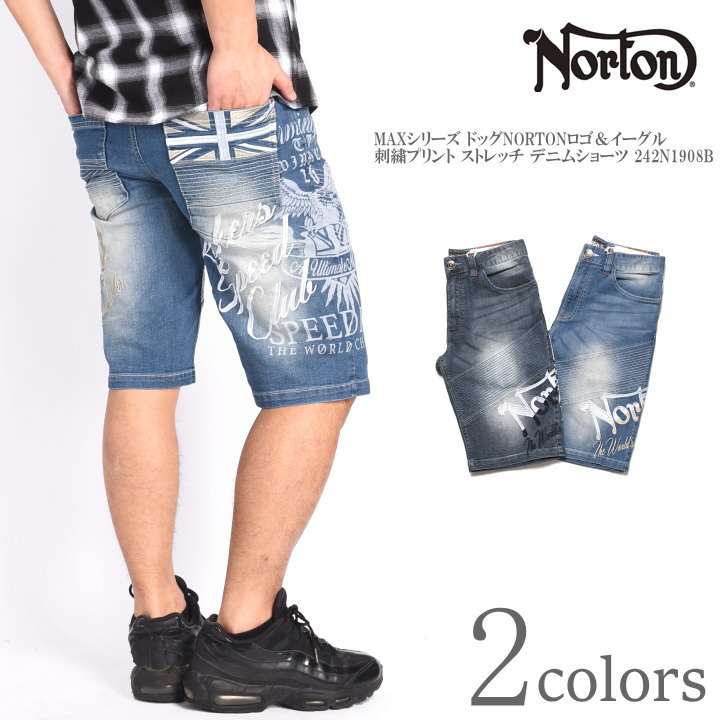 【Norton/ノートン】ストレッチデニムショートパンツ ノートン（NORTON） 【セール】ノートン ショートパンツ(ハーフパンツ