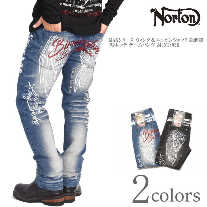 ノートン NORTON ジーンズ MAXシリーズ ウィング＆ユニオン