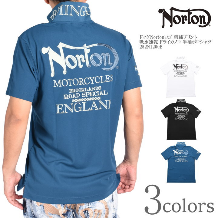 ノートン 【2025春夏新作】ノートン NORTON ポロシャツ ドッグ