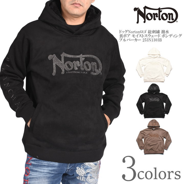 ノートン（NORTON） 【2025秋冬新作】ノートン パーカー ドッグNorton