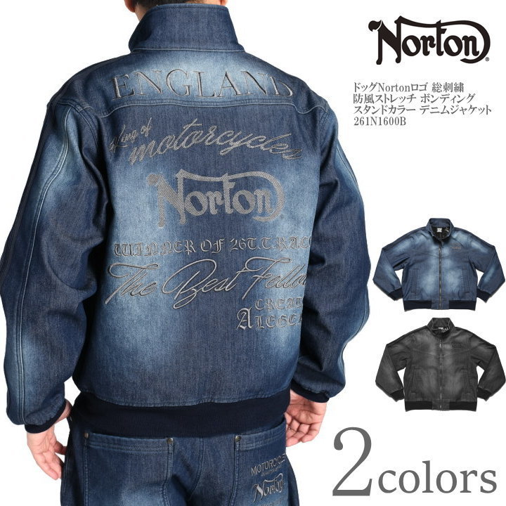 ノートン NORTON ドッグNORTONロゴ 総刺繍 デニム トートバッグ ノートン（NORTON） ドッグNORTONロゴ 総刺繍 デニム トートバッグ