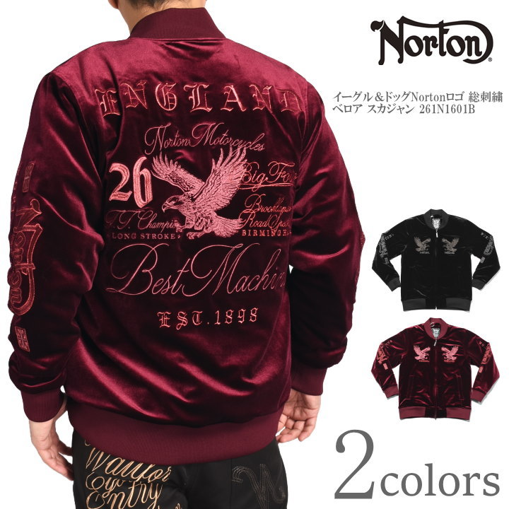 ノートン（NORTON） 【2026春新作】ノートン イーグル＆ドッグNorton