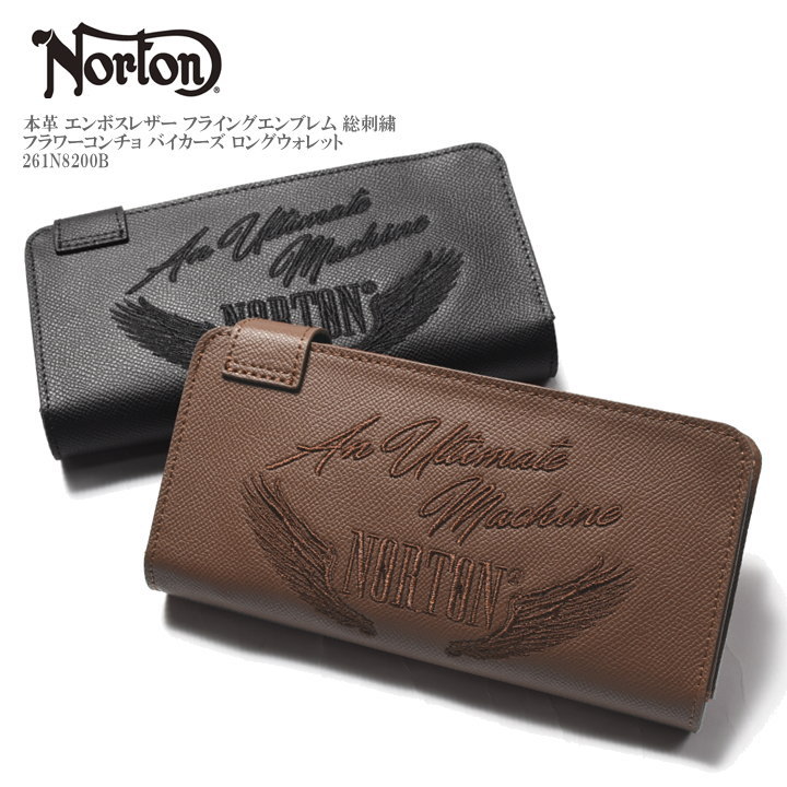 2026春新作】ノートン NORTON 本革 エンボスレザー フライング