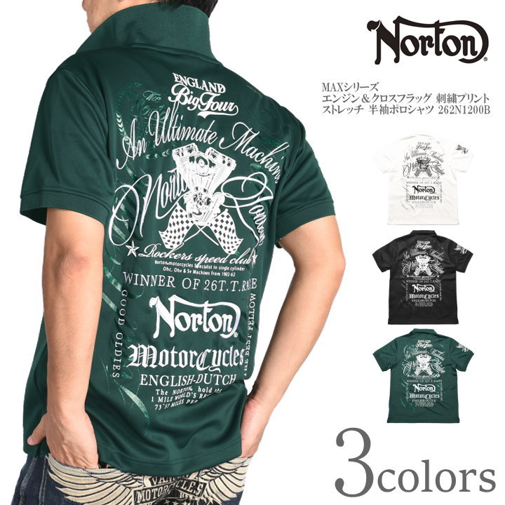 ノートン（NORTON） 【2026春夏新作】ノートン ポロシャツ MAXシリーズ