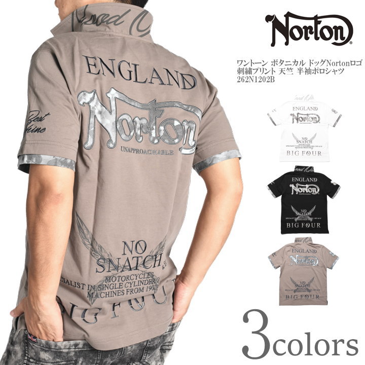 極美品 ホーンガーメント 2024年 バンダナ柄 モックネック ポロシャツ L ノートン（NORTON） 【2026春夏新作】ノートン ポロシャツ ワントーン