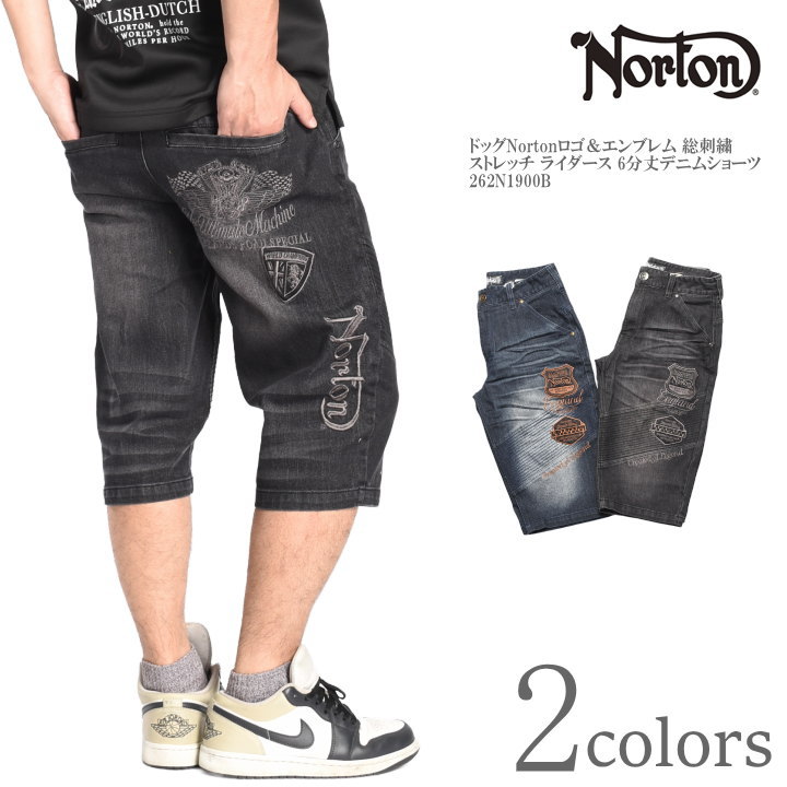 ノートン（NORTON） 【2026春夏新作】ノートン ショートパンツ(ハーフ