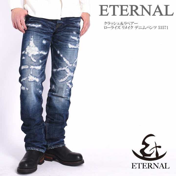 エターナル ハイインパクトクラッシュヴィンテージストレートリメイクジーンズ エターナル Eternal ハイインパクトクラッシュヴィンテージ