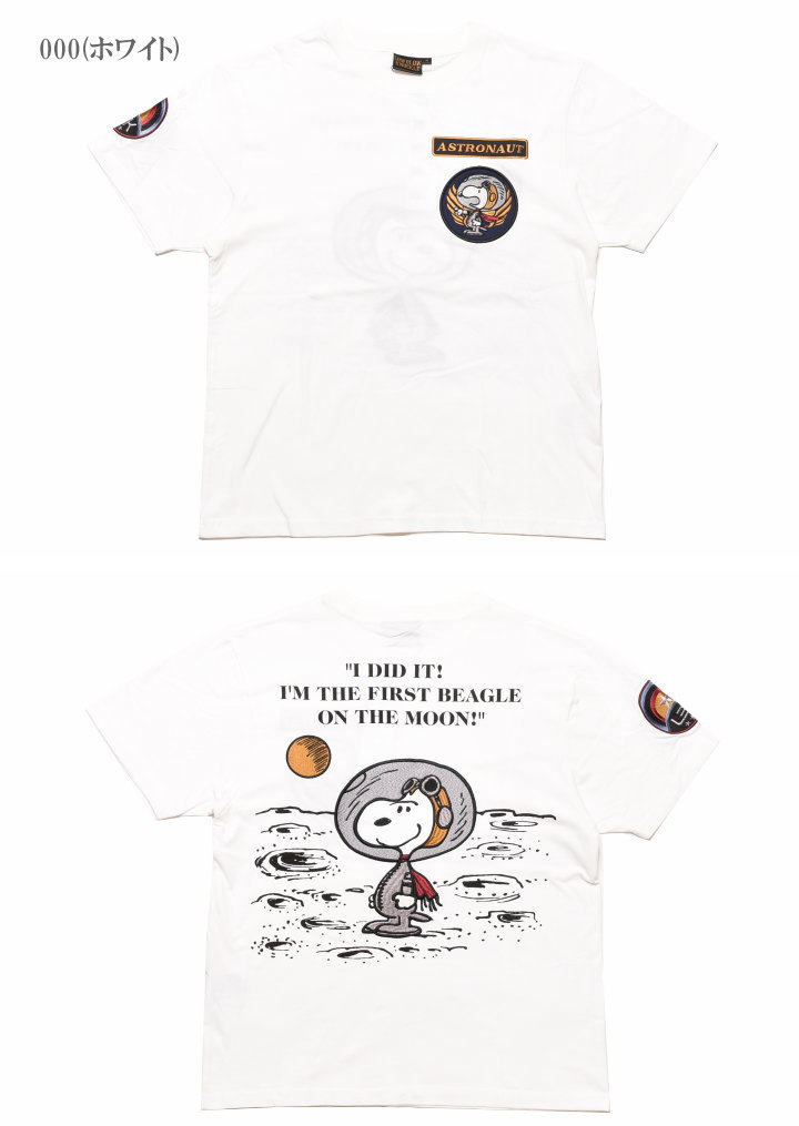 LowBlowKnuckle（ロウブロウナックル） ローブローナックル × Vintage