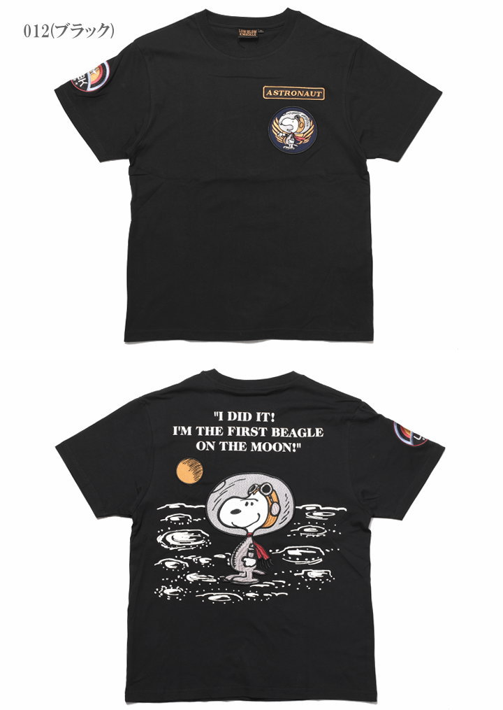 LowBlowKnuckle（ロウブロウナックル） ローブローナックル × Vintage 