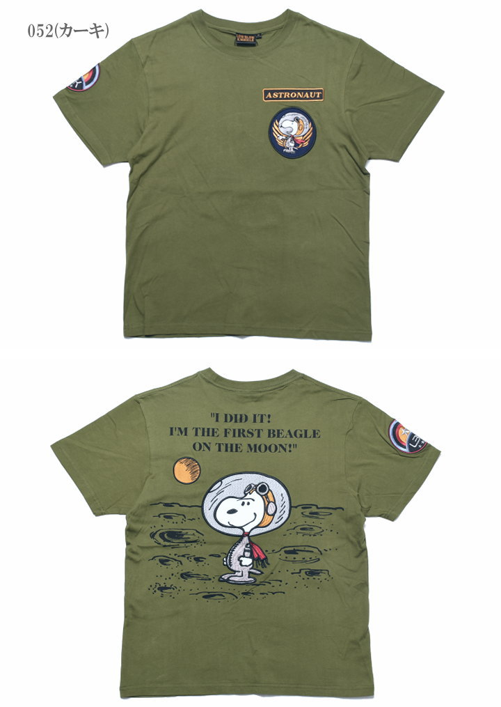 LowBlowKnuckle（ロウブロウナックル） ローブローナックル × Vintage 