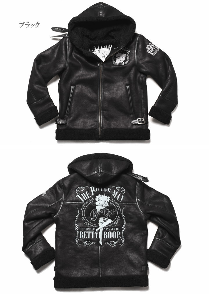 BRAVEMAN×BETTY BOOP B-3 ジャケット bbb-2247 フード付き ボンディング B-3ジャケット THE BRAVEMAN×BETTY BOOP