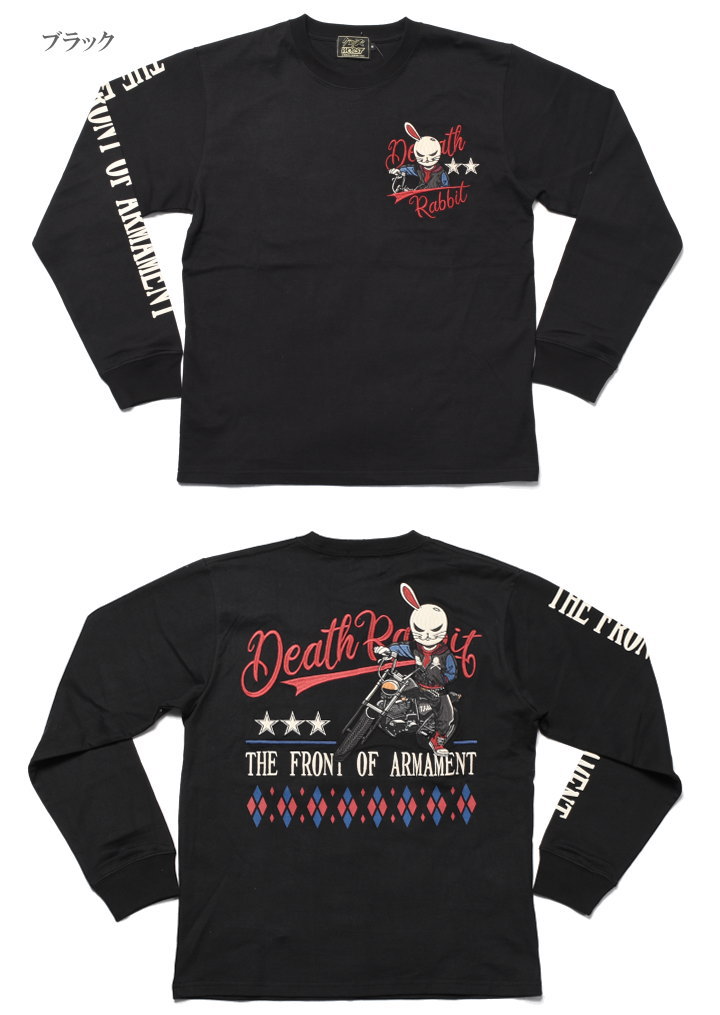 2026春新作】クローズ ワースト CROWS WORST ロンT T.F.O.A 武装戦線