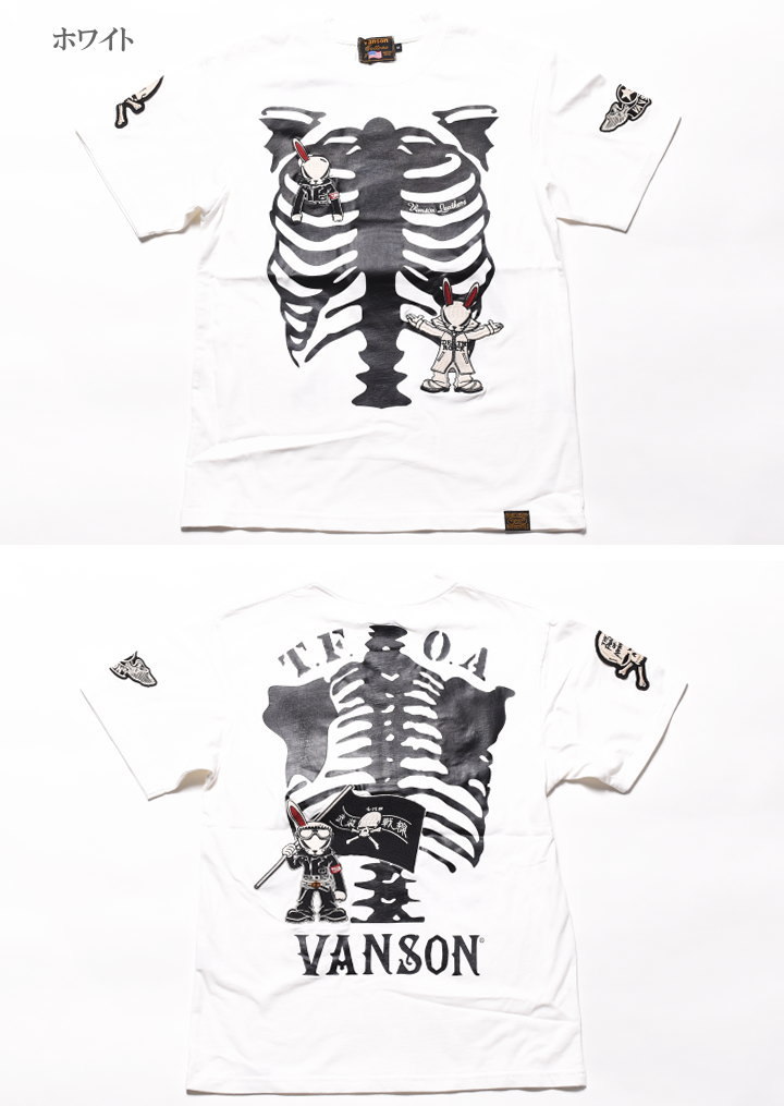 VANSON T.F.O.A. VANSON×クローズコラボつなぎ crv-2314-1.jpg