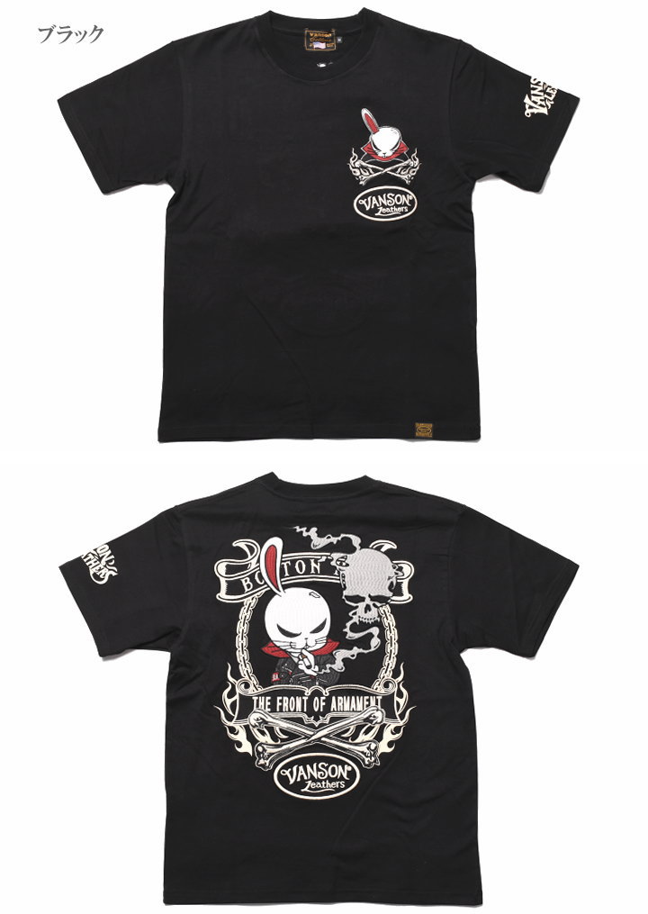 VANSON バンソン × クローズ ワースト コラボ Tシャツ T.F.O.A