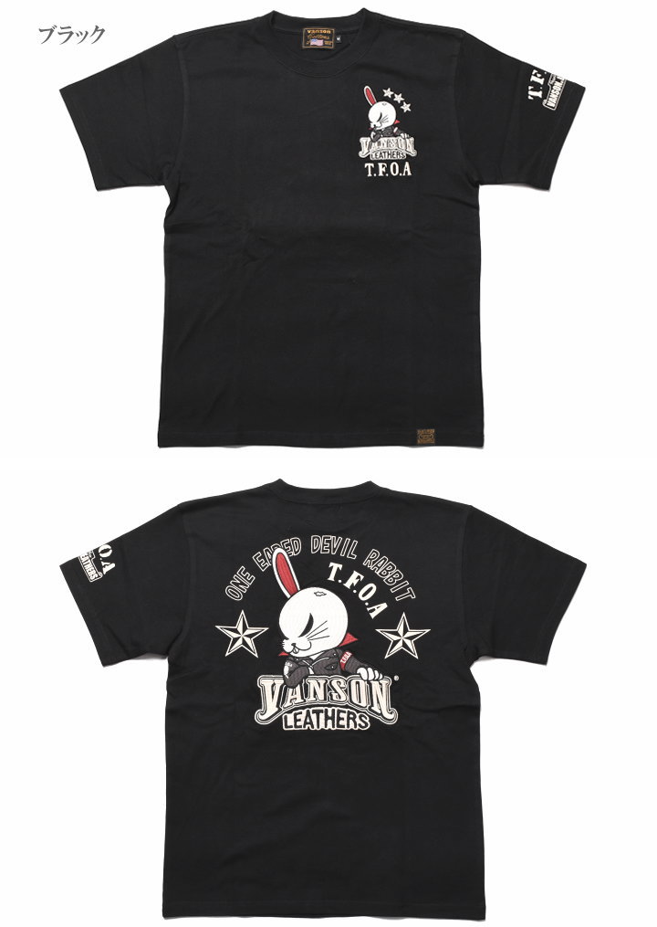 VANSON 武装戦線コラボ シャンブレーシャツ デスラビット バイク 刺繍 Amazon | [バンソン] クローズ ワースト コラボ Tシャツ T.F.O.A