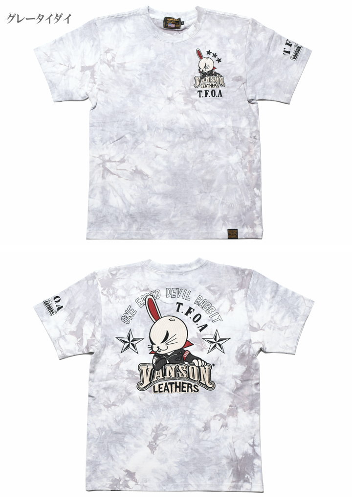 VANSON（バンソン） × クローズ ワースト コラボ Tシャツ T.F.O.A 武装