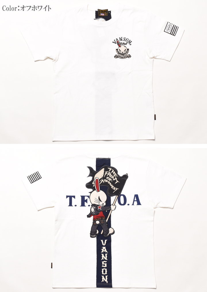 VANSON（バンソン） × クローズ ワースト コラボ Tシャツ T.F.O.A 武装
