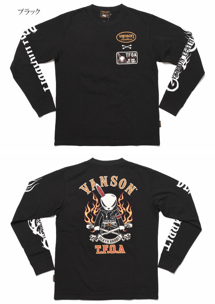 VANSON バンソン × クローズ ワースト コラボ T.F.O.A 武装戦線