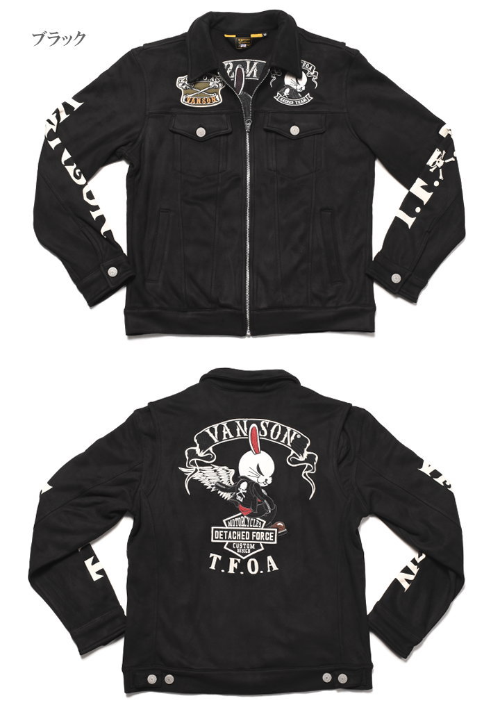 VANSON（バンソン） × クローズ ワースト コラボ T.F.O.A 武装戦線