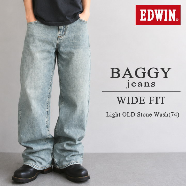 EDWIN（エドウィン） 【2026春夏新作】エドウィン ワイドバギー