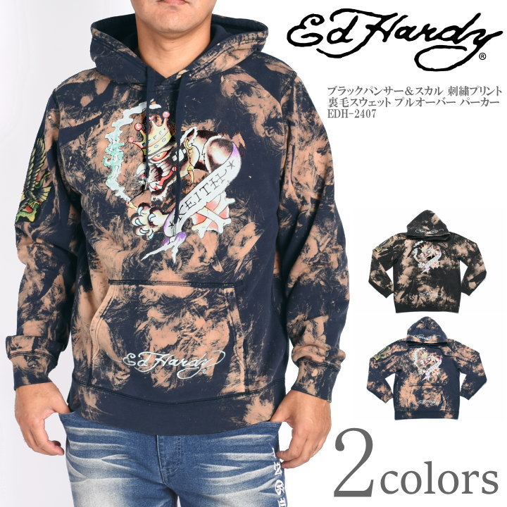 Ed Hardy（エド・ハーディー） パーカー ブラックパンサー＆スカル 