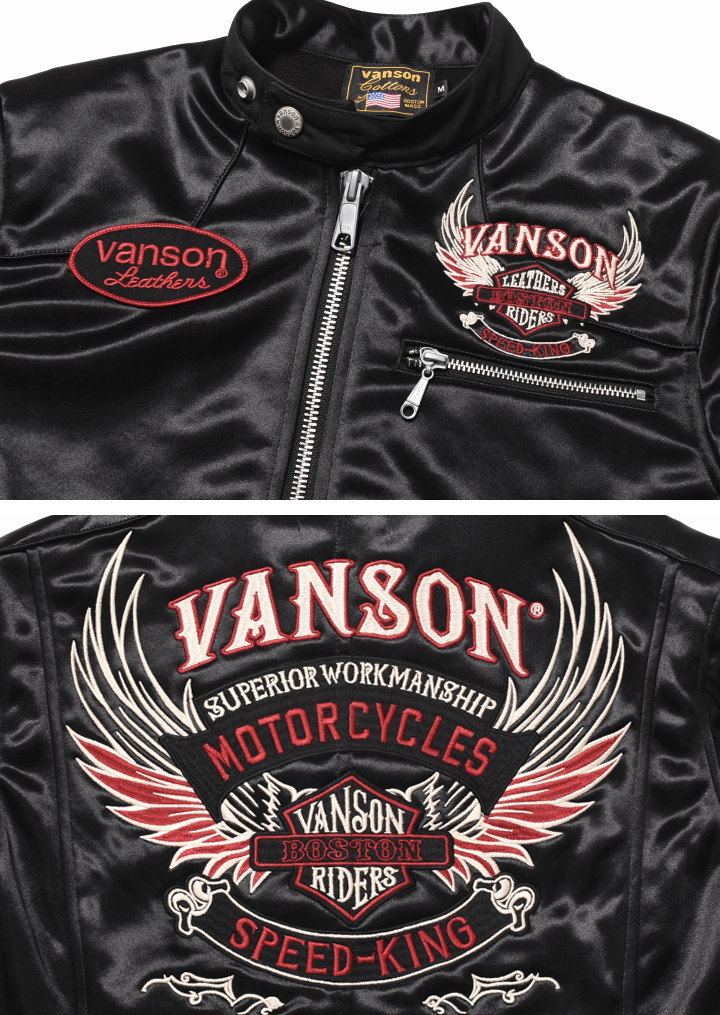 VANSON アウトレットセール!!バンソン フライングスター刺繍