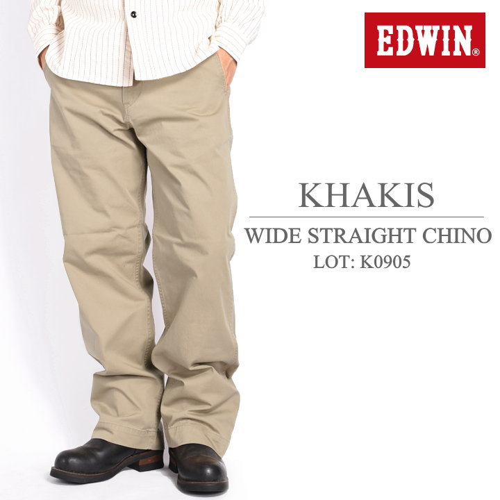 2023新作】エドウィン EDWIN KHAKIS ワイドストレート チノパンツ