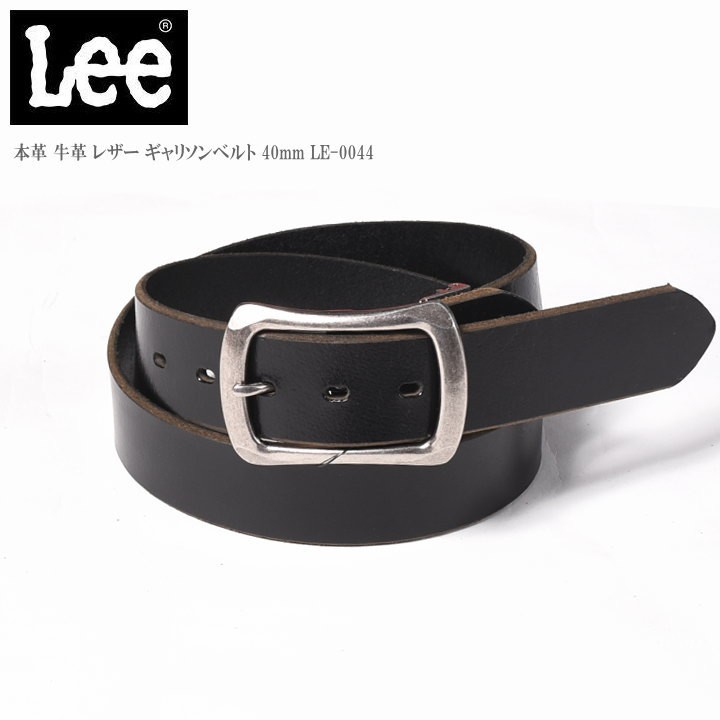 le-0044-1.jpg