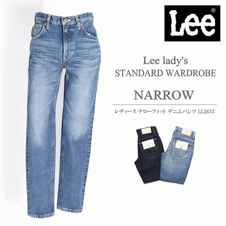 たなりーです National LDS100V38W・W・K National Park Foundation x adidas ZX 10000 C