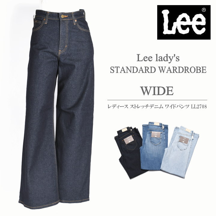 Lee（リー） レディース ジーンズ STANDARD WARDROBE LASTIC