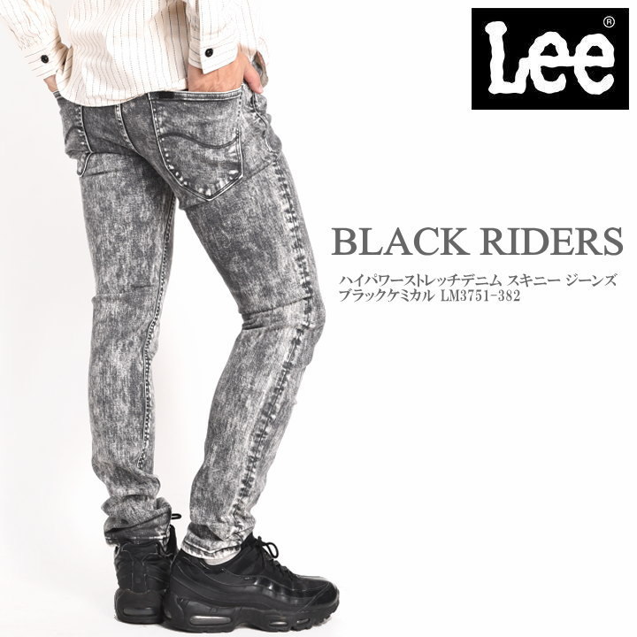 LEE リー BLACK RIDERS ブラックライダース ハイパワー 