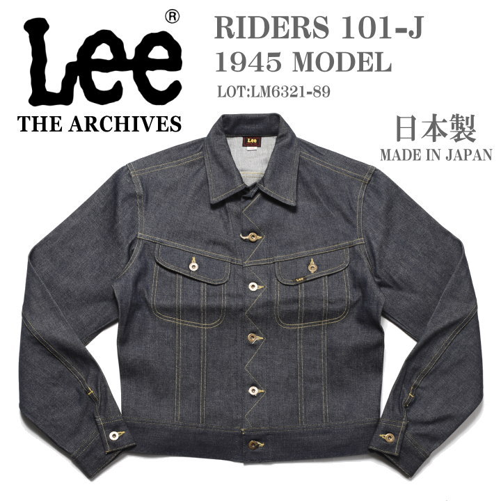 Lee RIDERS 本革 レザージャケット ライダースジャケット S 101J ARCHIVES（Lee） 【一部入荷】Lee リー ARCHIVES RIDERS 101-J