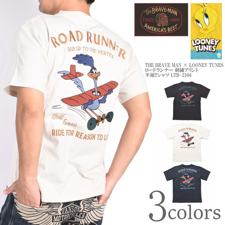 ブレイブマン × ルーニーテューンズ コラボ Tシャツ ロードランナー 