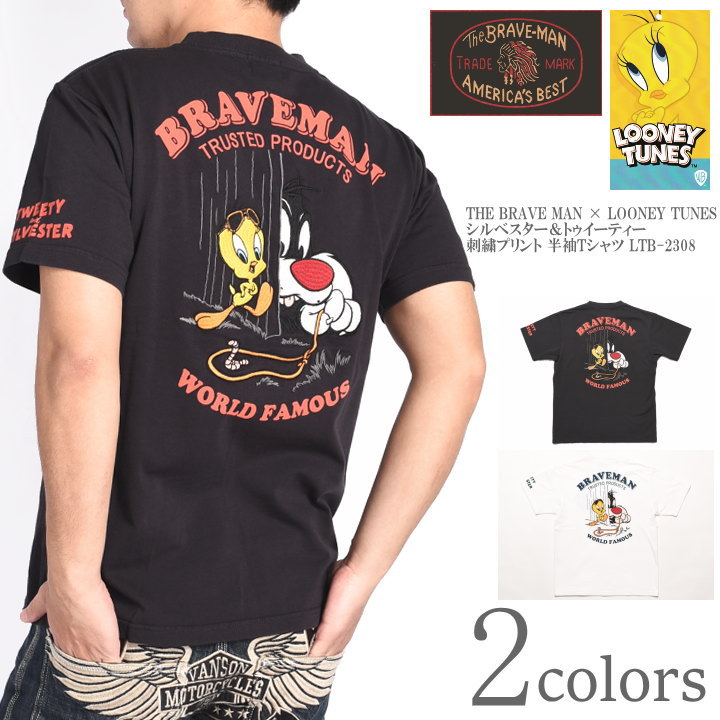 ブレイブマン × ルーニーテューンズ コラボ Tシャツ シルベスター