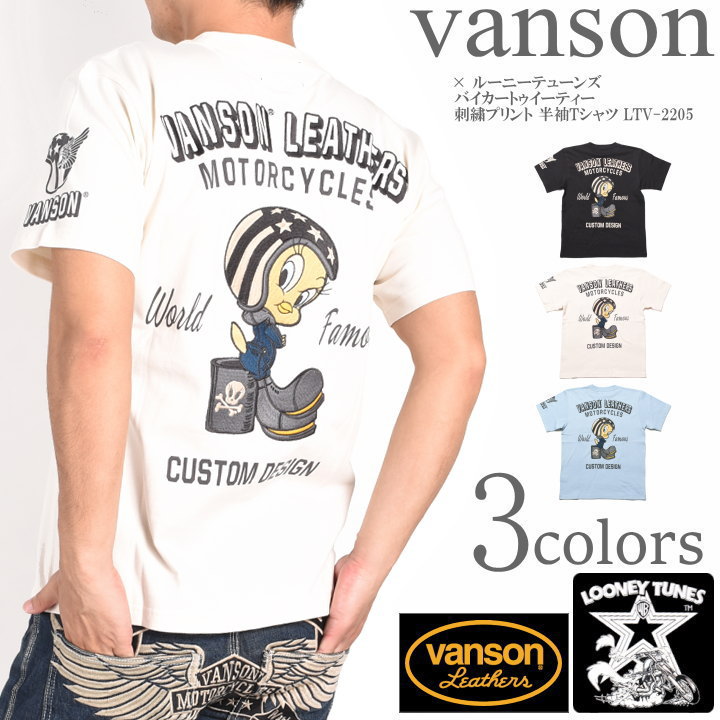 バンソン VANSON × ルーニーテューンズ コラボ Tシャツ バイカー