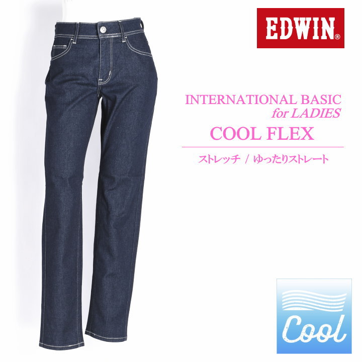 EDWIN（エドウィン） レディース 【涼】COOL FLEX クールフレックス