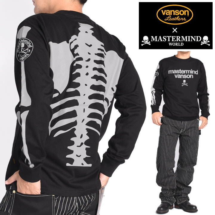 まろんさん専用 VANSON × MASTERMIND WORLD バンソン マスターマインド コラボ
