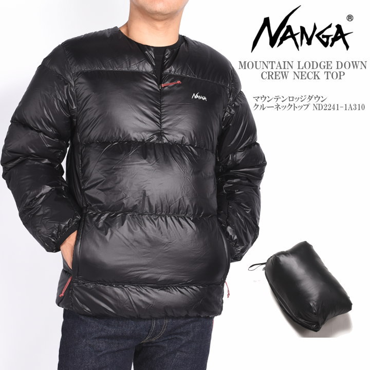 【セール】NANGA ナンガ MOUNTAIN LODGE DOWN CREW