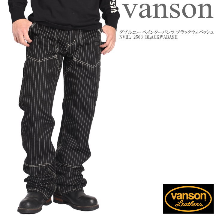 VANSON ウォバッシュパンツ VANSON（バンソン） パンツ ペインターパンツ デニム メンズ
