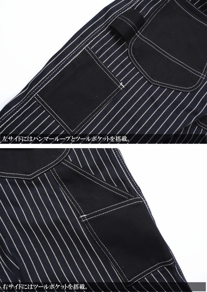 VANSON 【再入荷】バンソン デニム ペインターパンツ
