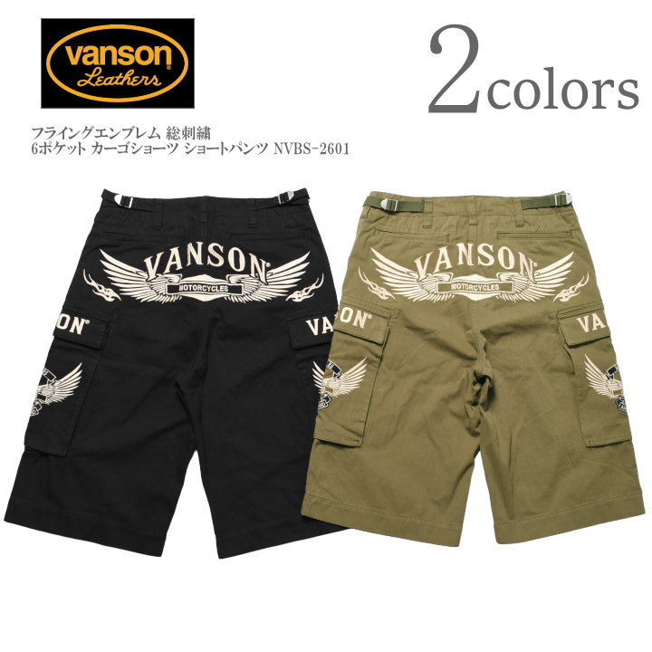 VANSON（バンソン） 【2026春夏新作】バンソン フライングエンブレム