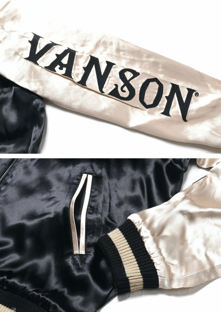 VANSON（バンソン） スカジャン “イーグルエンブレム×フライング