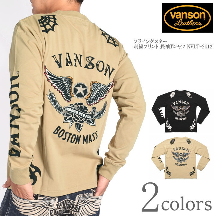 VANSON（バンソン） ロンT フライングスター 刺繍プリント 長袖Tシャツ