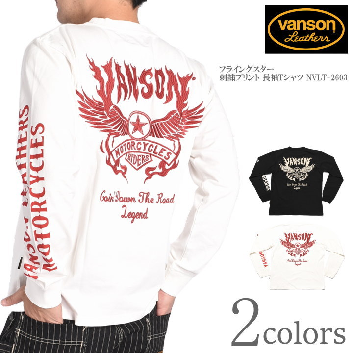 VANSON（バンソン） 【2026春新作】バンソン ロンT フライングスター