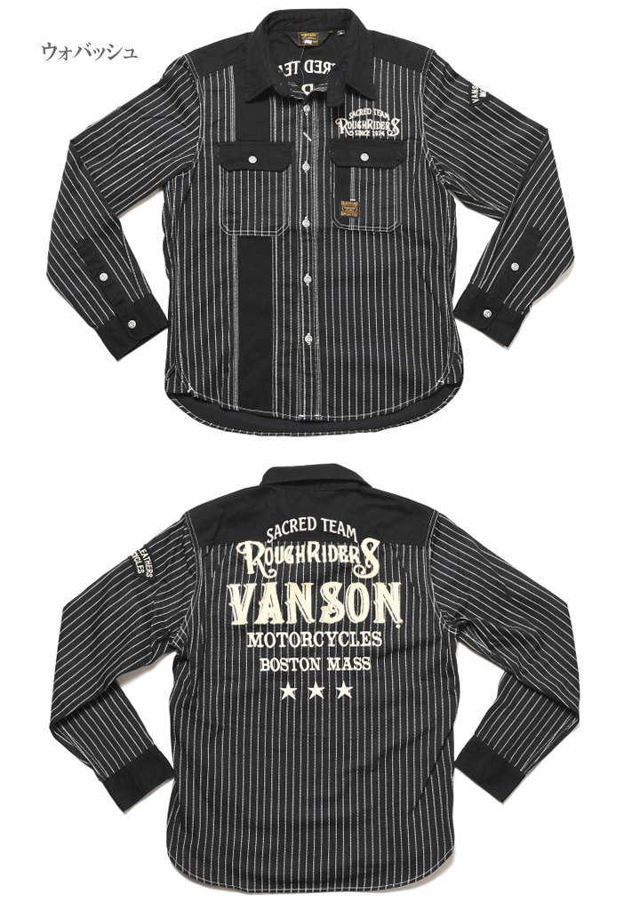 楽天市場】バンソン VANSON 長袖シャツ ROUGH RIDERS VANSON