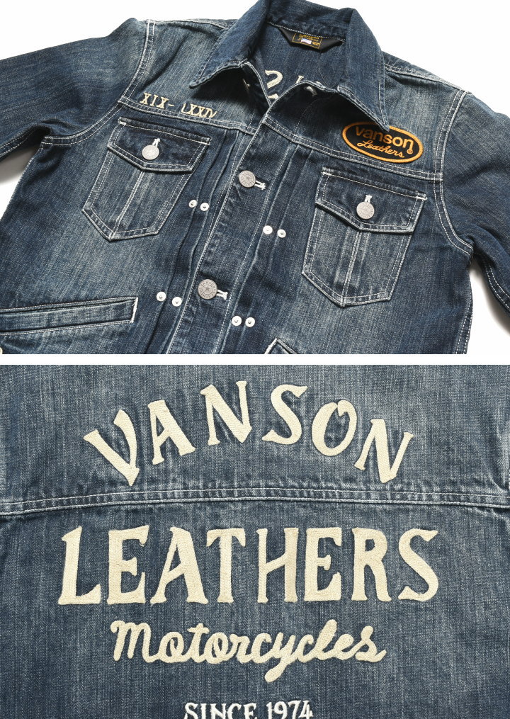 VANSON（バンソン） ジージャン VANSON LEATHERS ロゴ 刺繍＆ワッペン