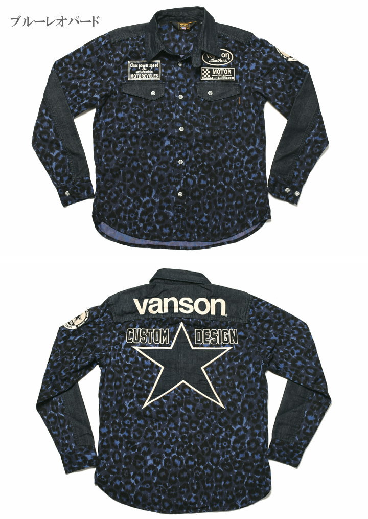 VANSON（バンソン） 長袖シャツ ワンスター 刺繍＆ワッペン 長袖